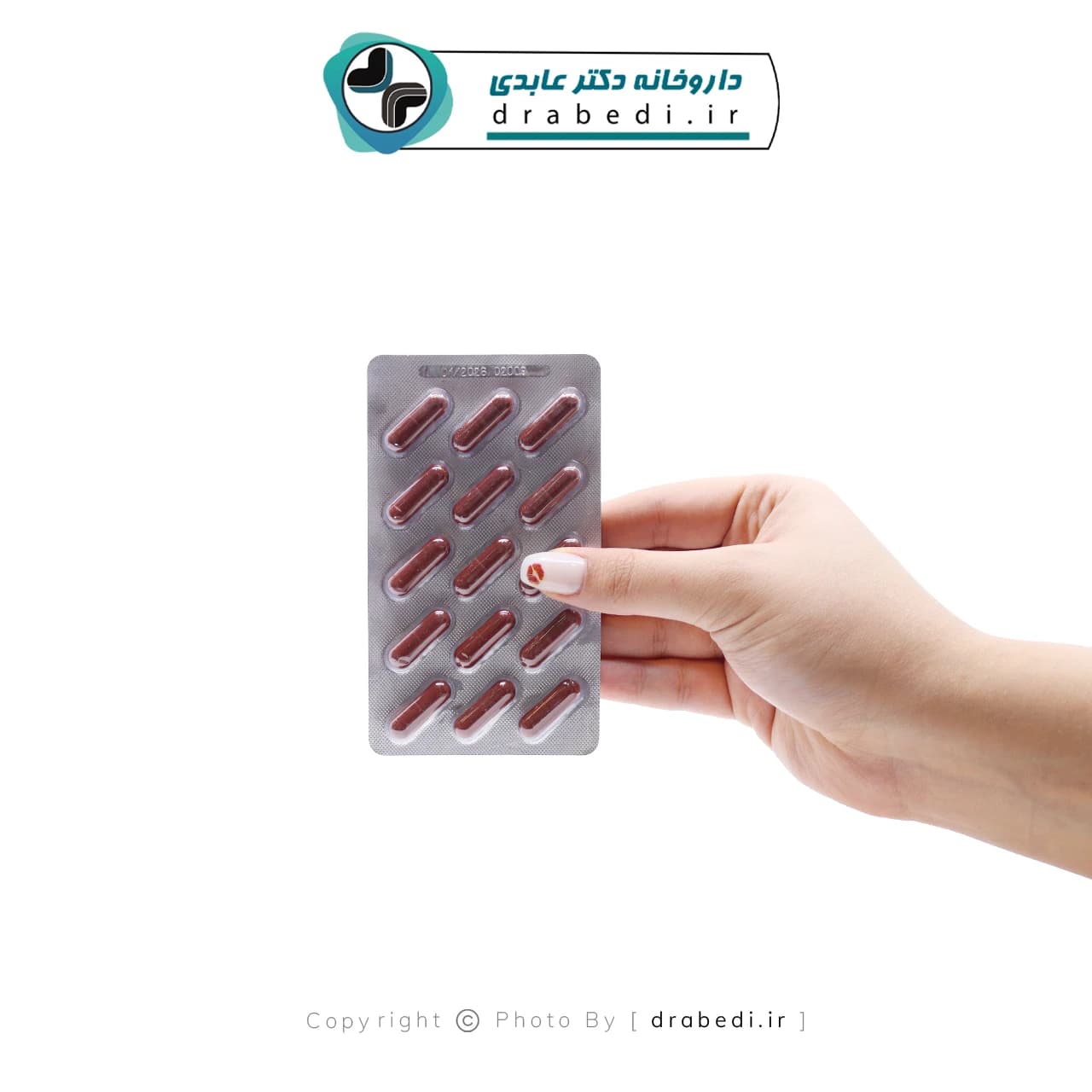 کپسول فرو پلاس یوروویتال 60 عدد — تصویر ۲