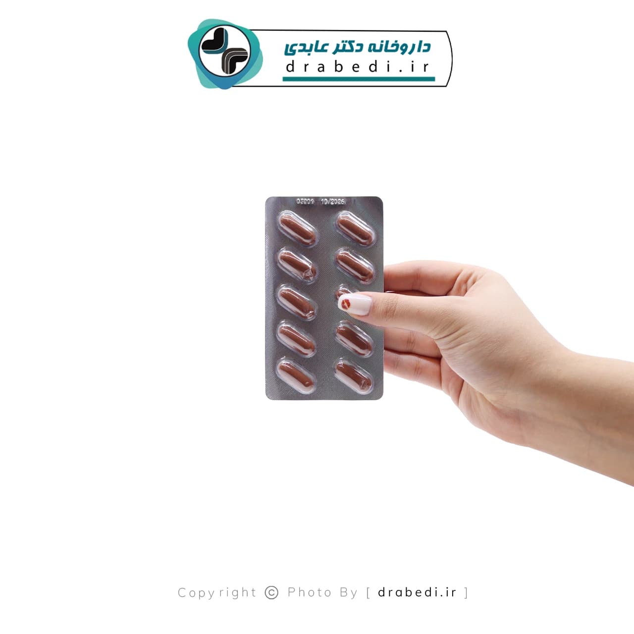 کپسول رویال ژلی 1000 میلی گرم یوروویتال 30 عدد — تصویر ۲