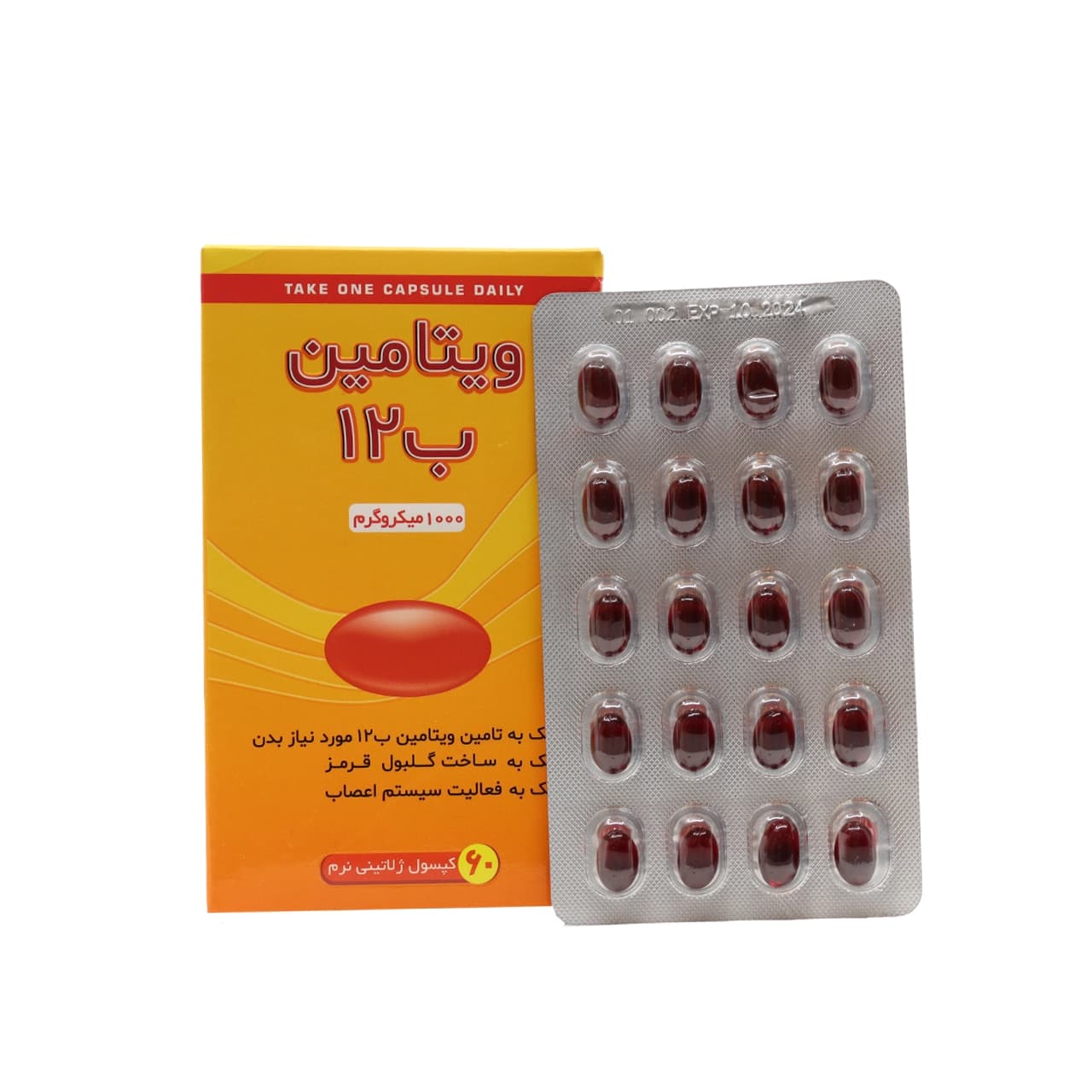 سافت ژل ویتامین ب12 1000 میکروگرم دانا 60 عدد