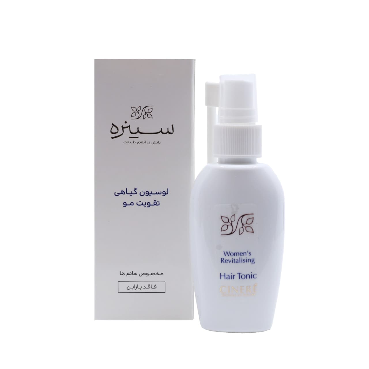 لوسیون تقویت مو سینره مخصوص خانم ها 60 میلی لیتر — تصویر ۷
