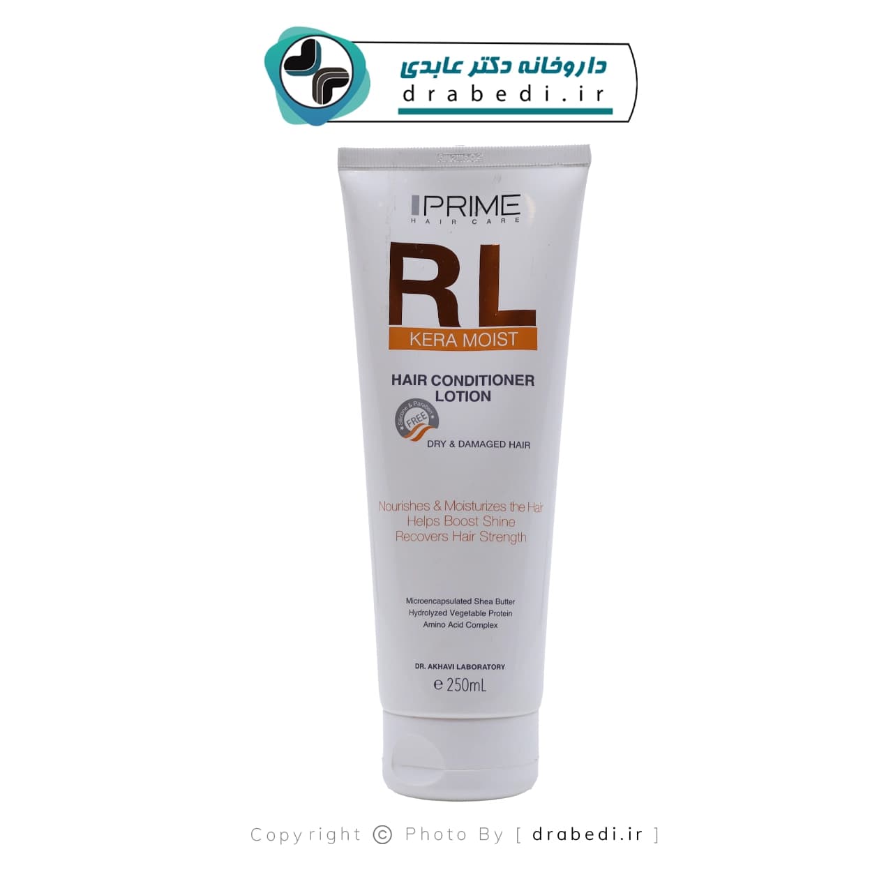 لوسیون نرم کننده مو مدل RL پریم 250 میلی لیتر — تصویر ۴