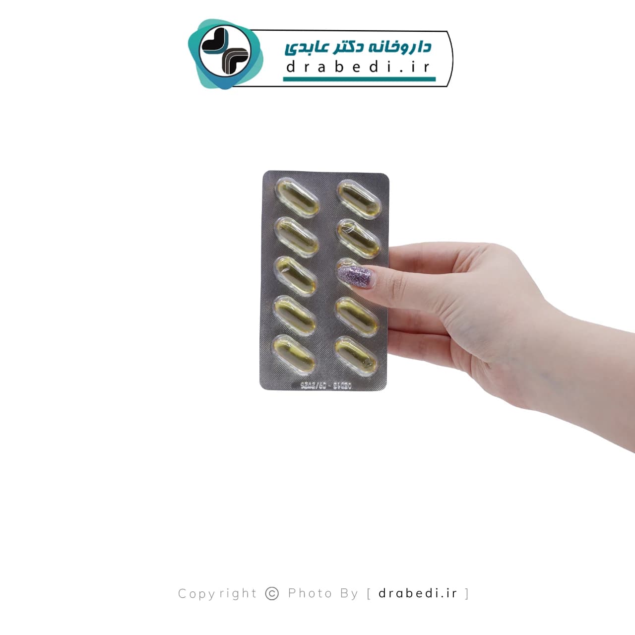 سافت ژل امگا 3 500 میلی گرم یوروویتال 30 عدد — تصویر ۸