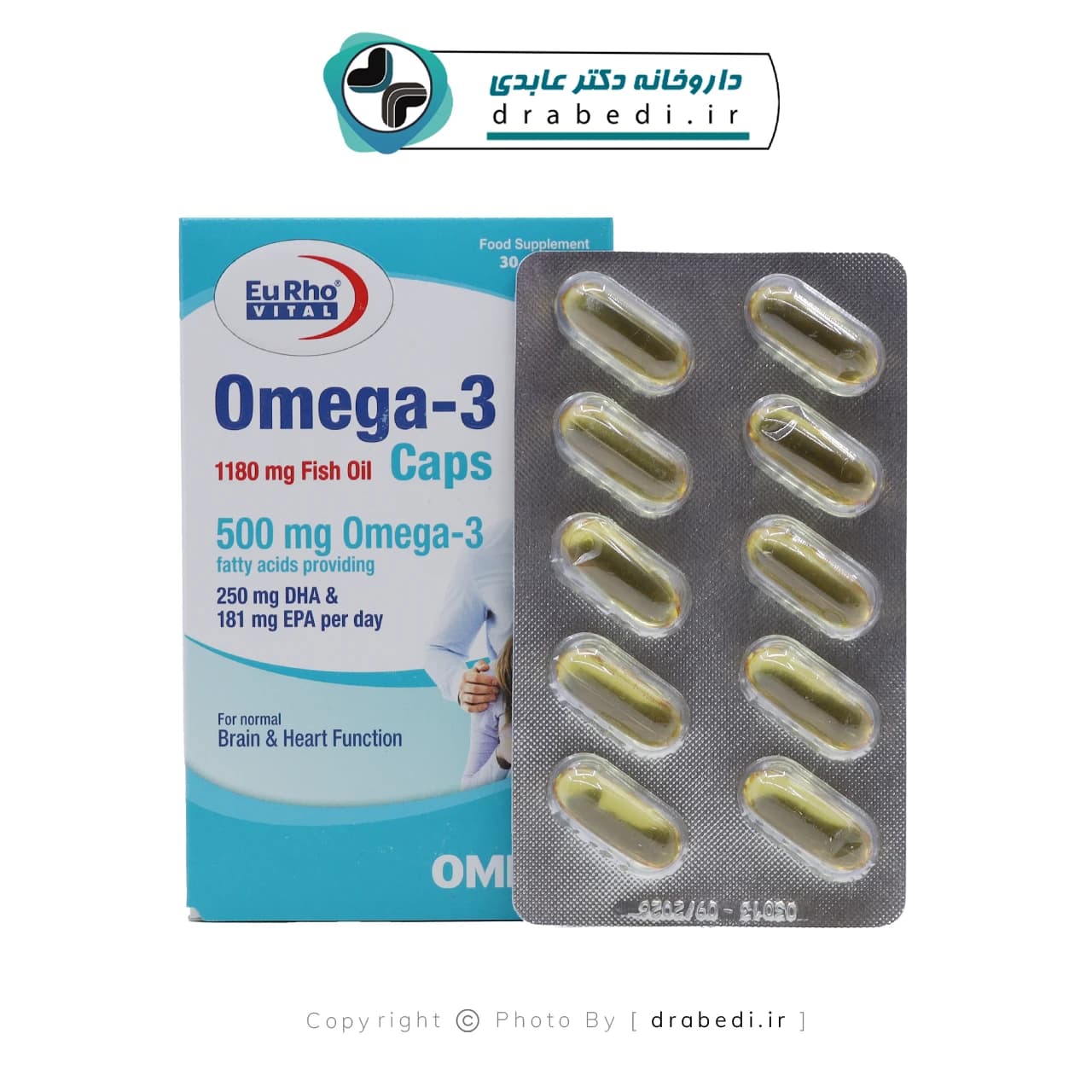 سافت ژل امگا 3 500 میلی گرم یوروویتال 30 عدد — تصویر ۱۱
