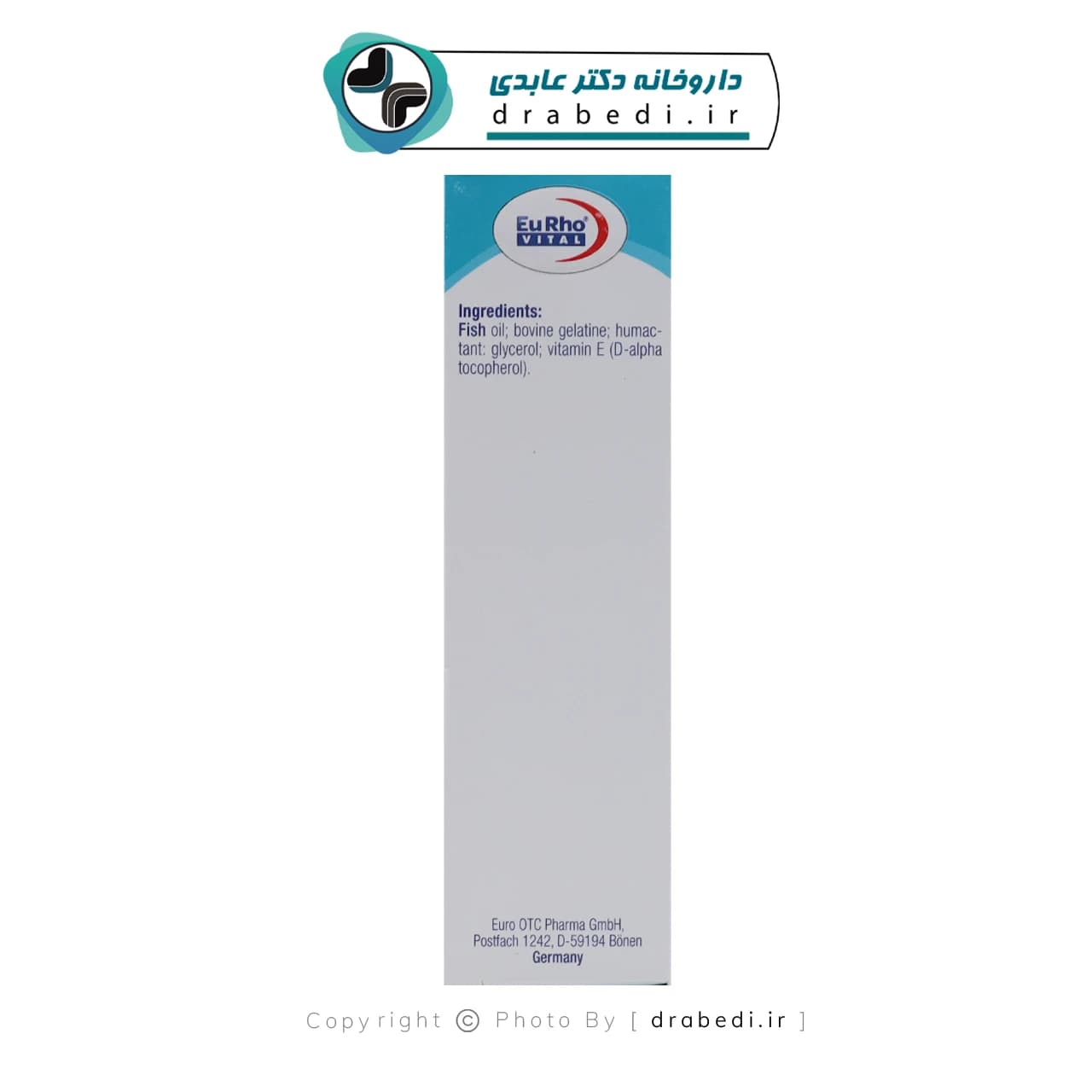 سافت ژل امگا 3 500 میلی گرم یوروویتال 30 عدد — تصویر ۱۰