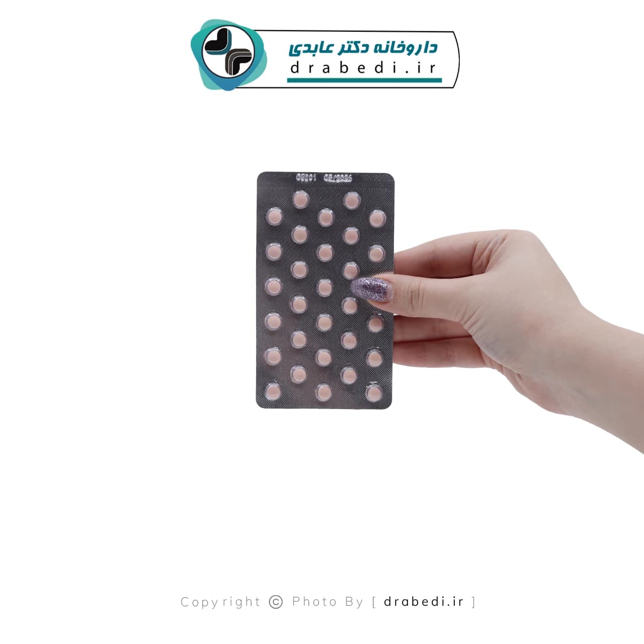 قرص ید و فولیک اسید یوروویتال 60 عدد — تصویر ۲