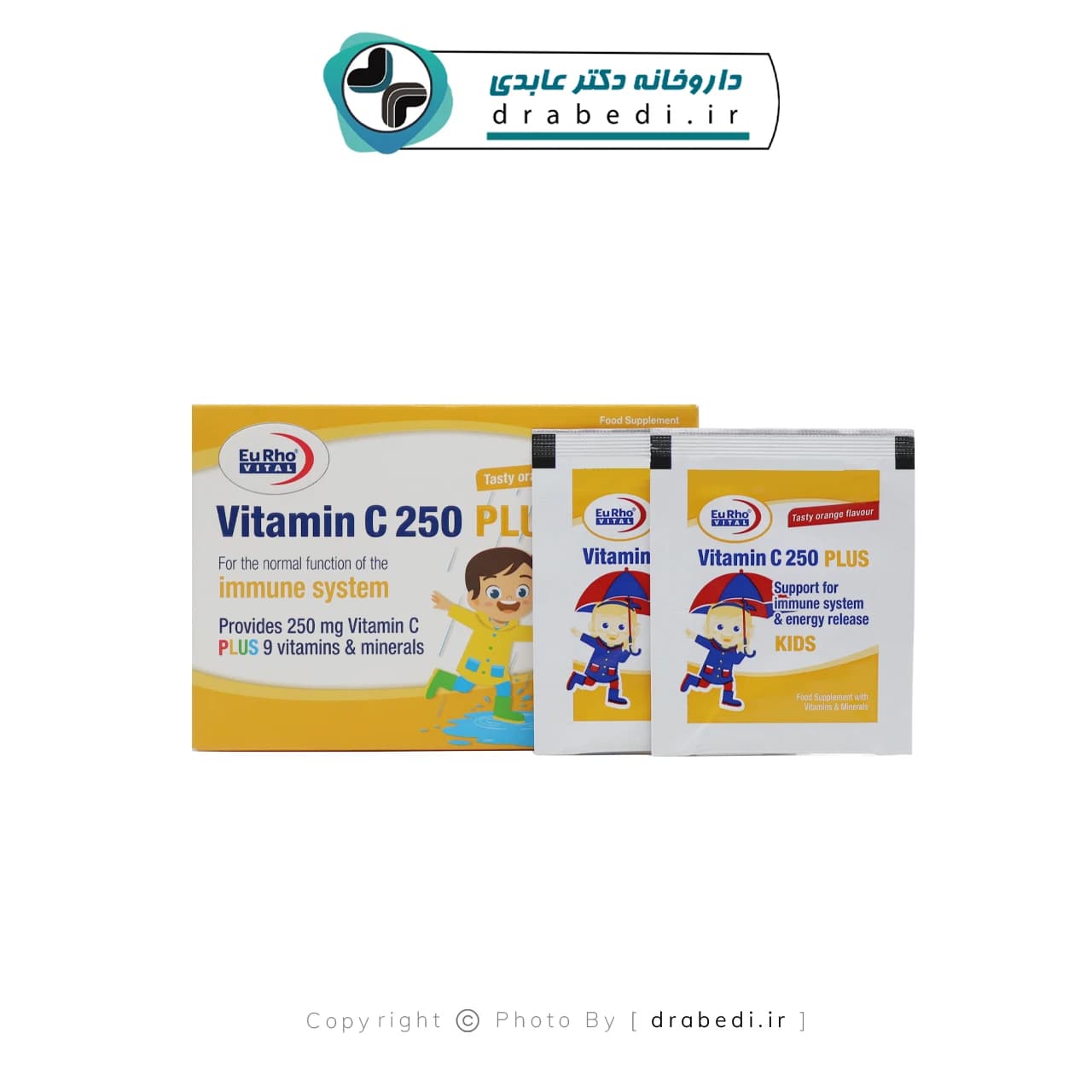ساشه ویتامین ث 250 میلی گرم پلاس کیدز یوروویتال 30 عدد — تصویر ۱۱