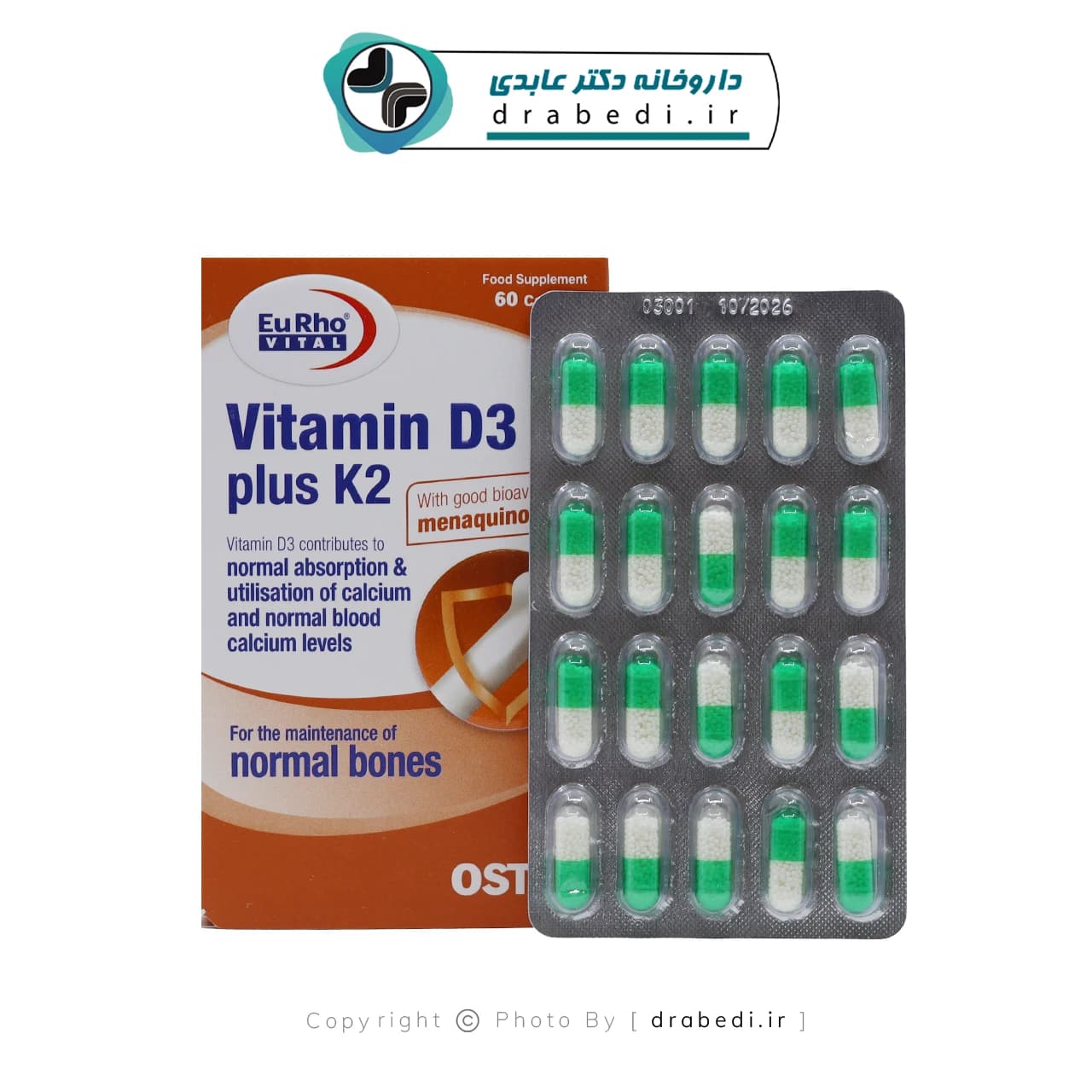 کپسول ویتامین د3 پلاس کا2 یوروویتال 60 عدد — تصویر ۵