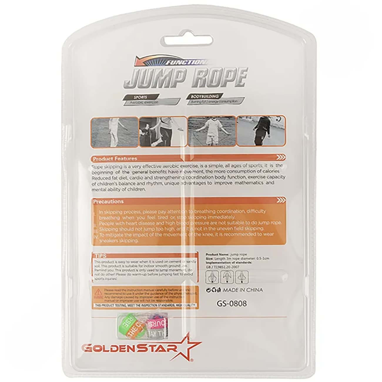طناب سرعتی گلدن استار Golden Star مدل GS-0808 قابل تنظیم — تصویر ۵