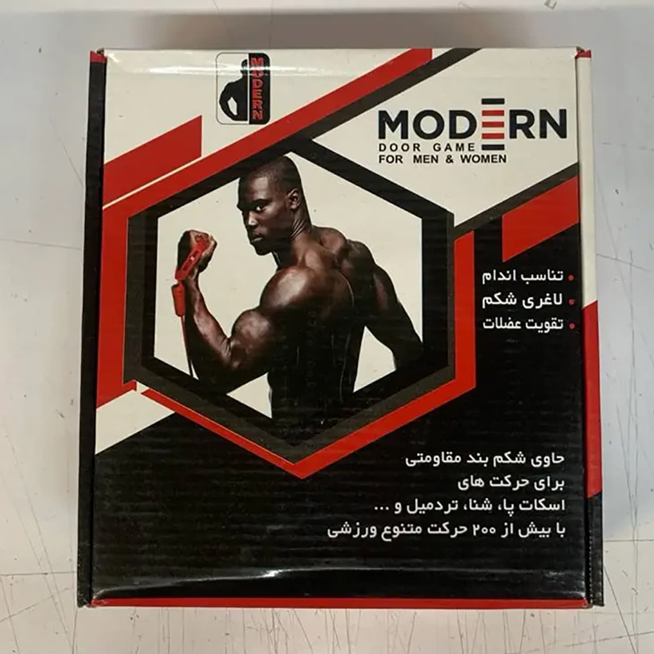 کش بدنسازی مدرن Modern طول 3 متر با شکم بند مقاومتی — تصویر ۱۱