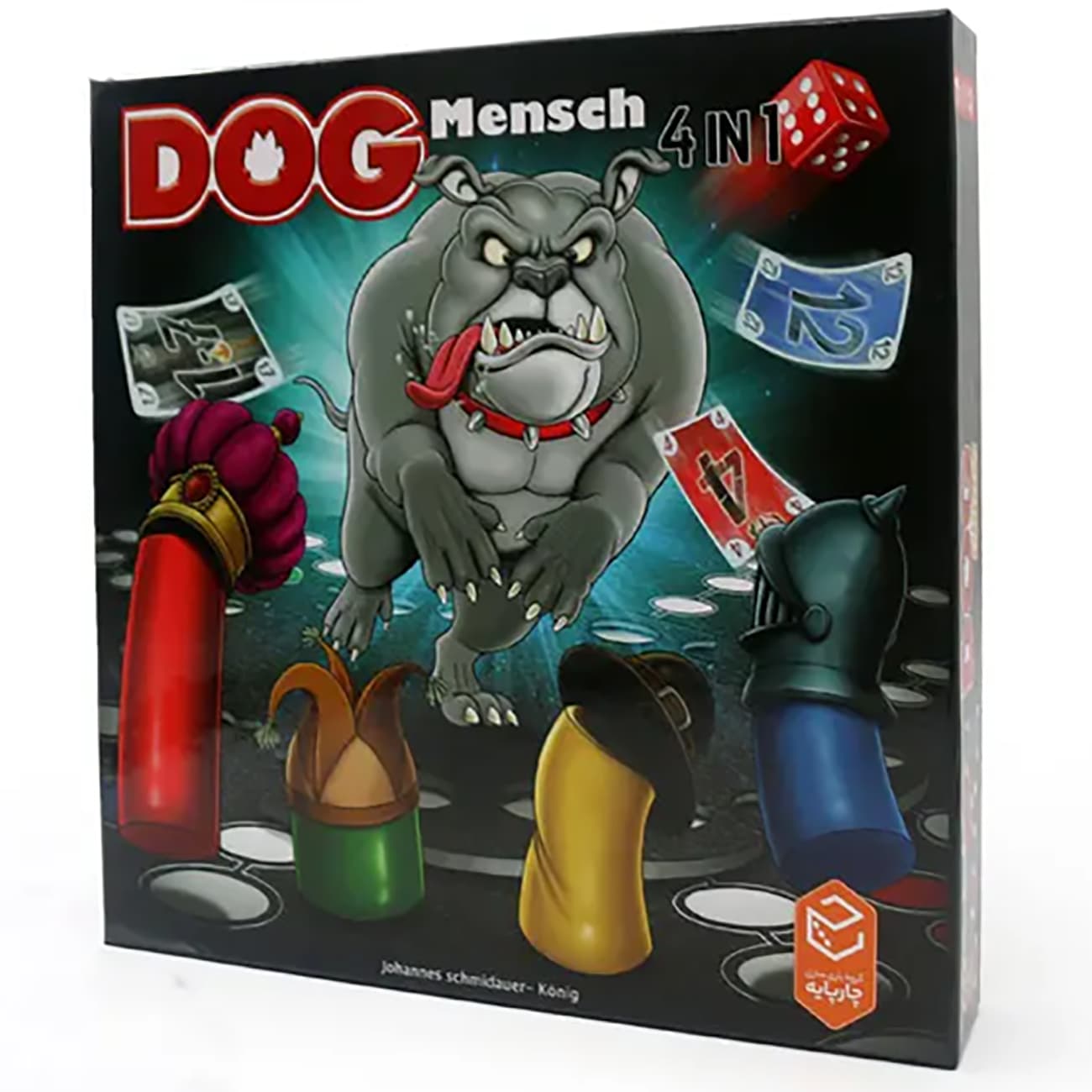 بازی فکری چارپایه مدل منچ سگی Black Dog چهار روش بازی — تصویر ۹