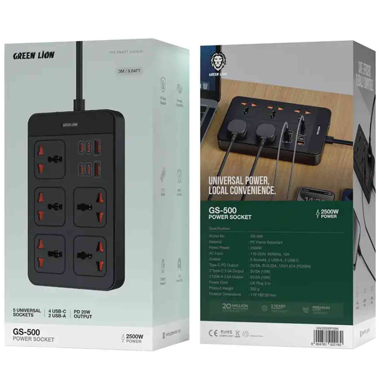 چند راهی برق گرین لاین Green Lion مدل GS 500 با 5 سوکت و 6 پورت — تصویر ۸