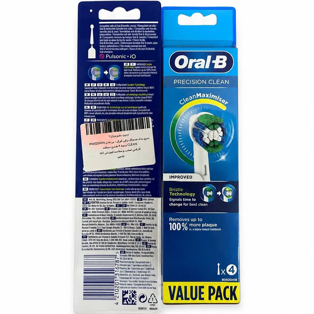 سری یدک مسواک برقی اورال-بی Oral-B مدل Precision Clean بسته 4 عددی — تصویر ۷
