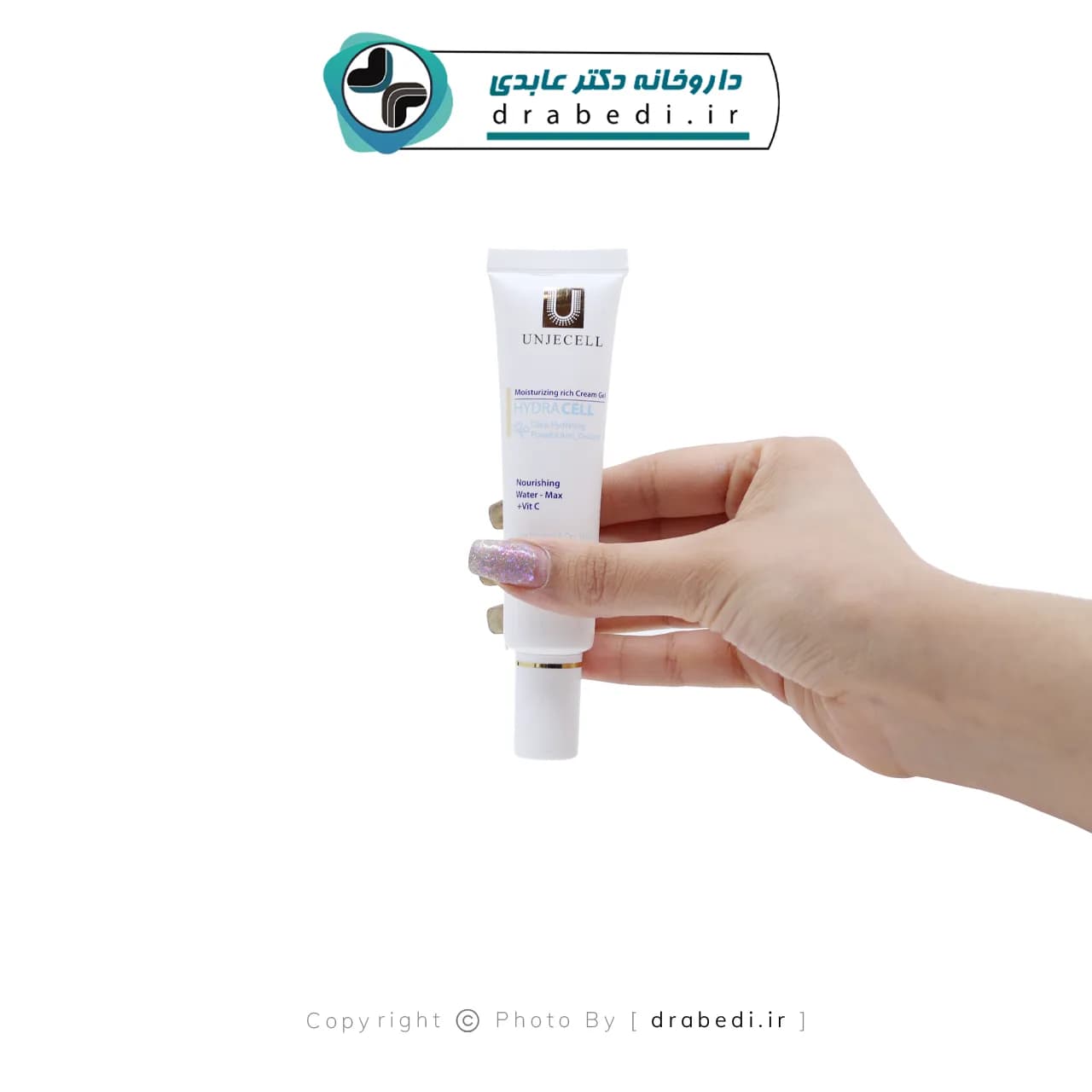 کرم ژل آبرسان ریچ حاوی ویتامین سی آنژسل 40 میلی لیتر — تصویر ۸