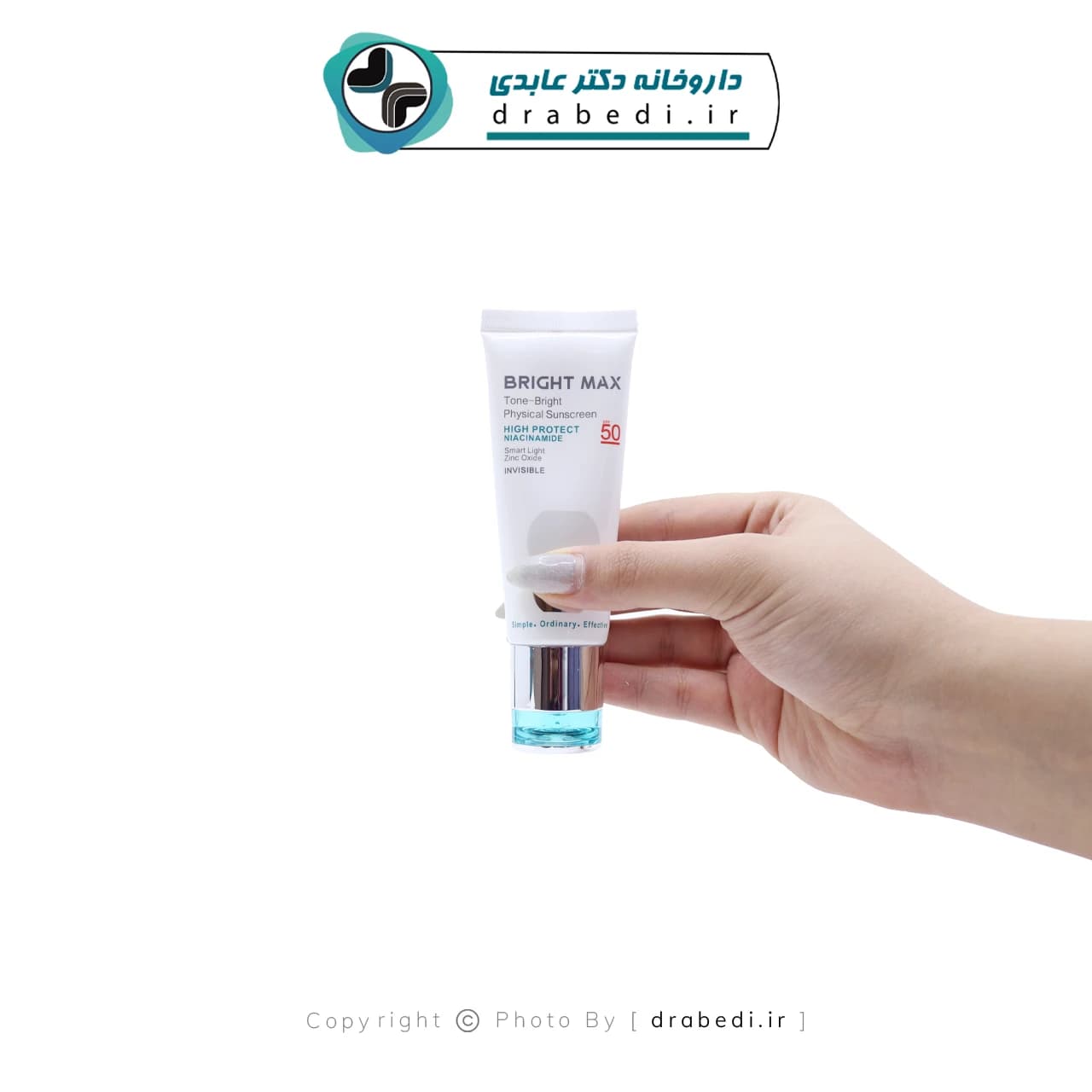 کرم ضد آفتاب فیزیکال بی رنگ تن برایت مکس 40 میلی لیتر — تصویر ۲