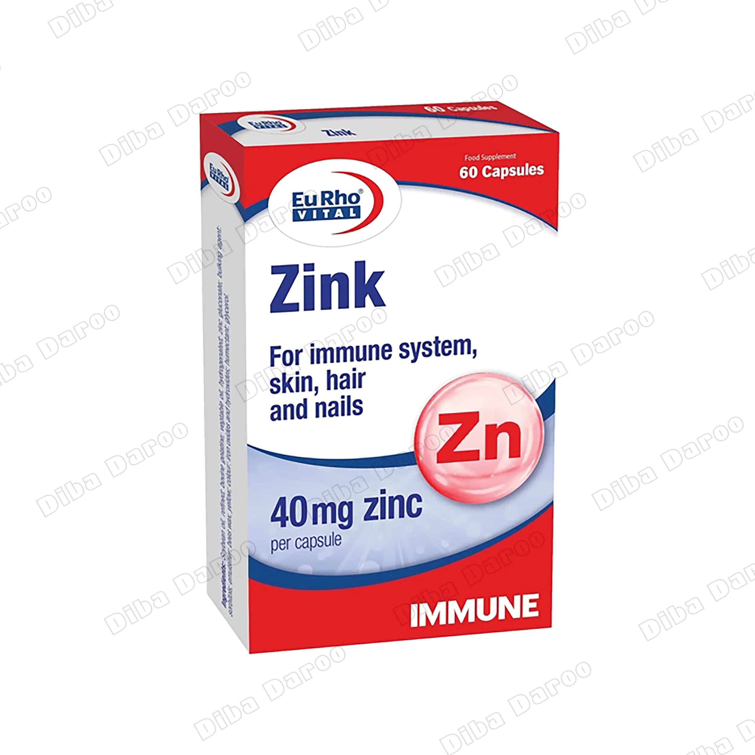 کپسول زینک 40 میلی گرم یوروویتال 60 عدد — تصویر ۱۰