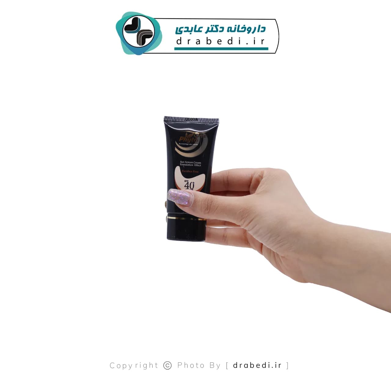 کرم ضد آفتاب کرم پودری SPF40 فیتو وان مناسب انواع پوست 30 میلی لیتر — تصویر ۹