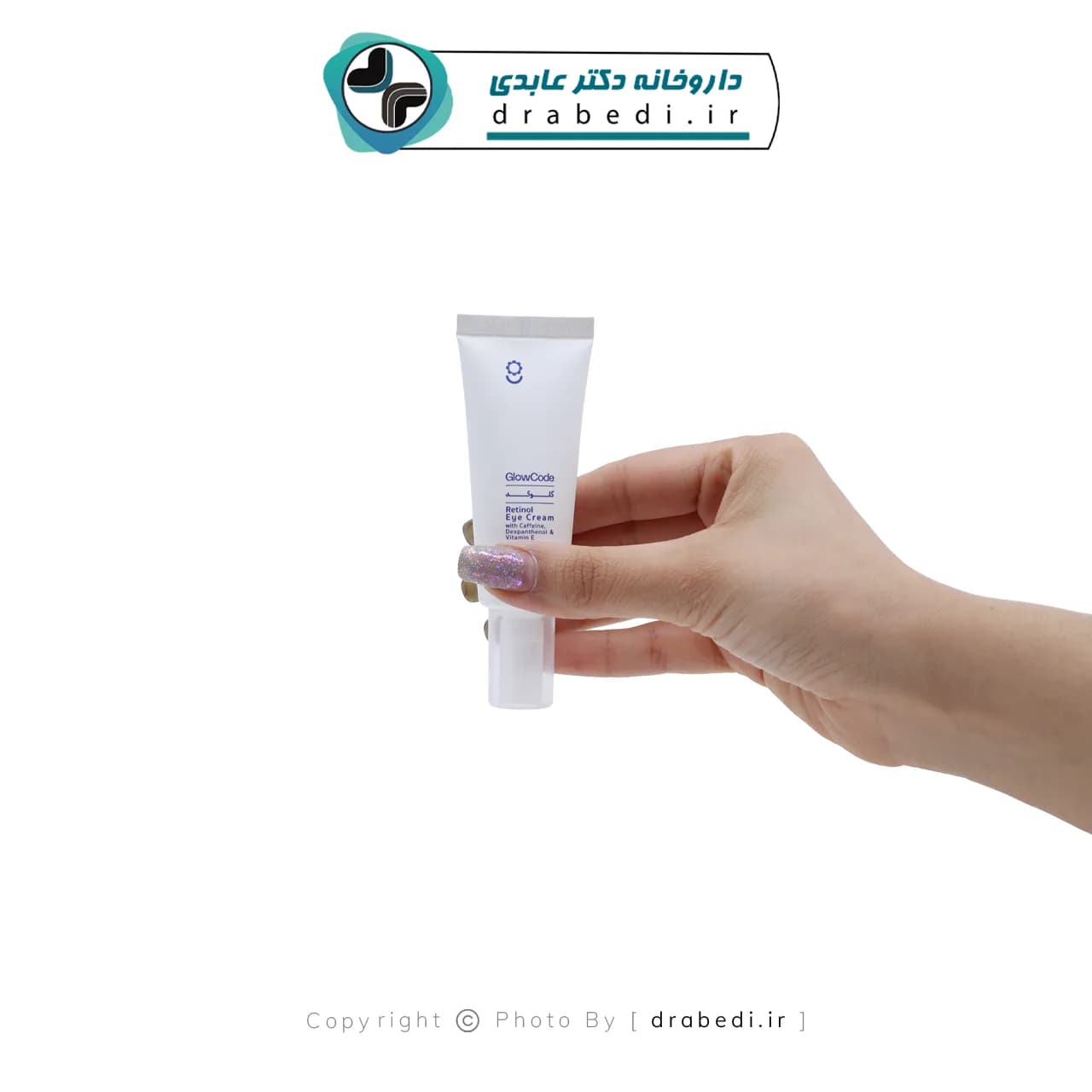 کرم ضد چروک دور چشم گلوکد 20 میلی لیتر — تصویر ۲