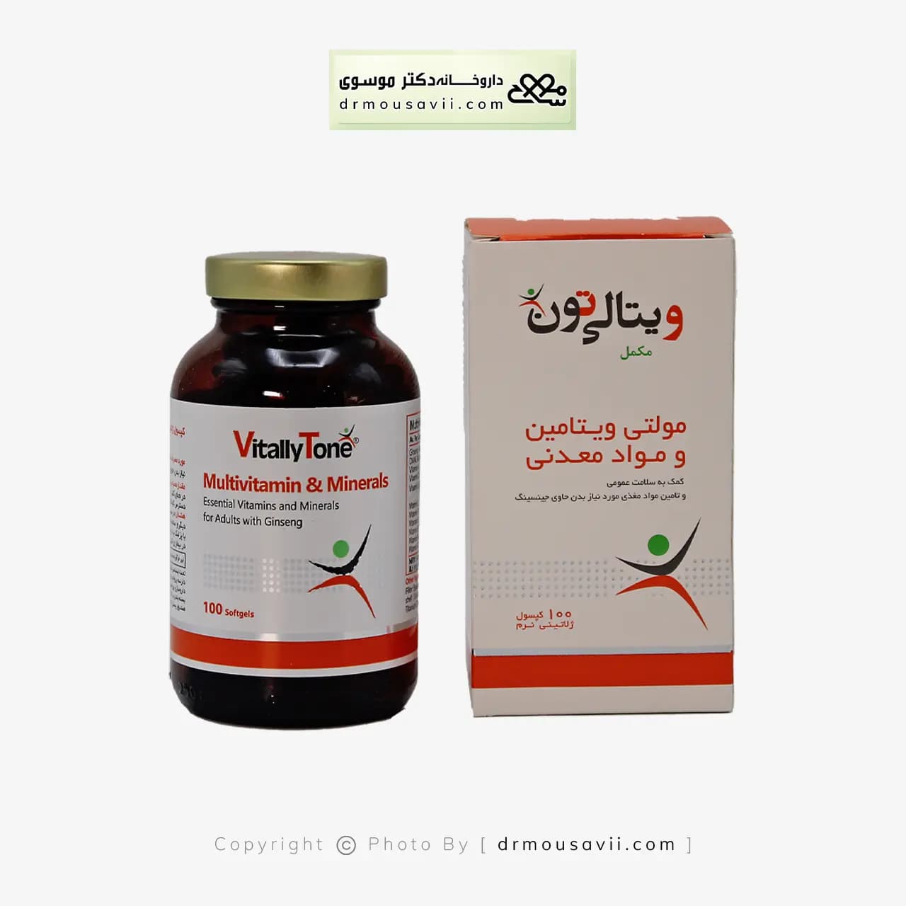 کپسول مولتی ویتامین و مینرال ویتالی تون — تصویر ۹