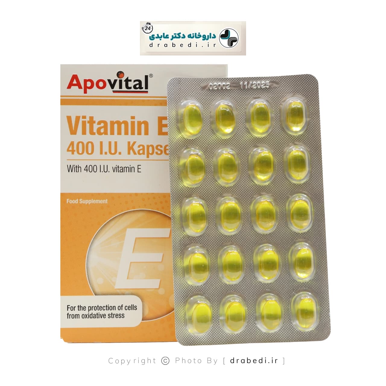 کپسول ژلاتینی نرم ویتامین E 400 واحد آپوویتال 40 عدد — تصویر ۱۱