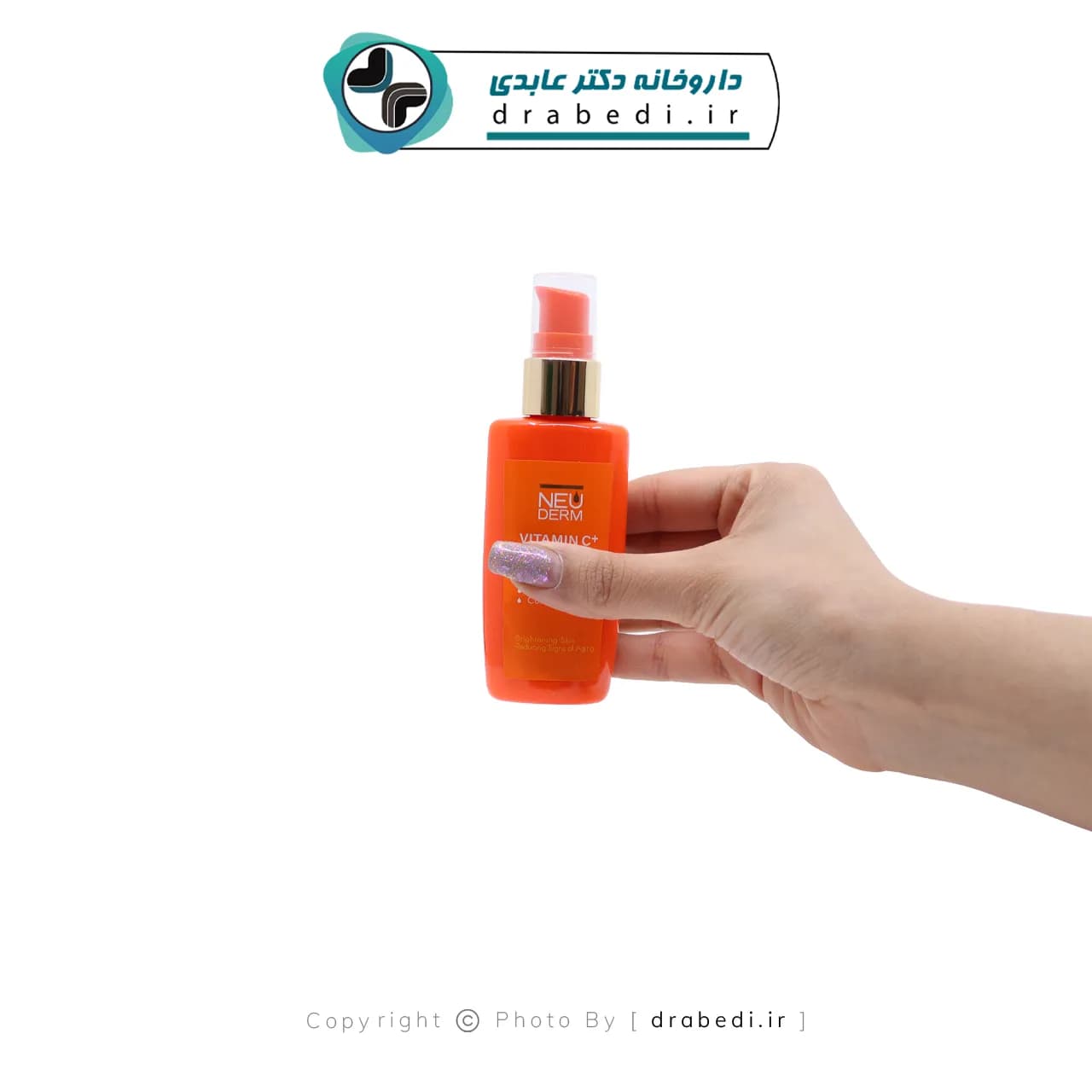 ژل کرم ویتامین سی پلاس نئودرم 50 میلی لیتر — تصویر ۸