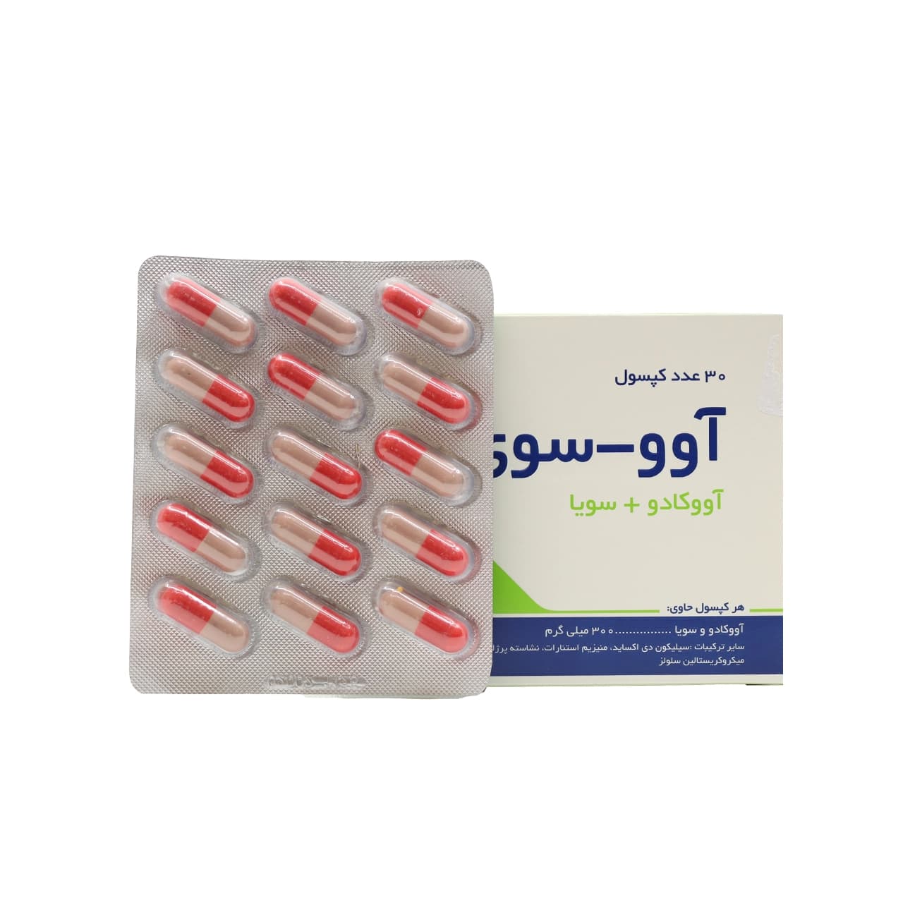 کپسول تقویت مفاصل آوو سوی 300 میلی گرم خوارزمی 30 عدد