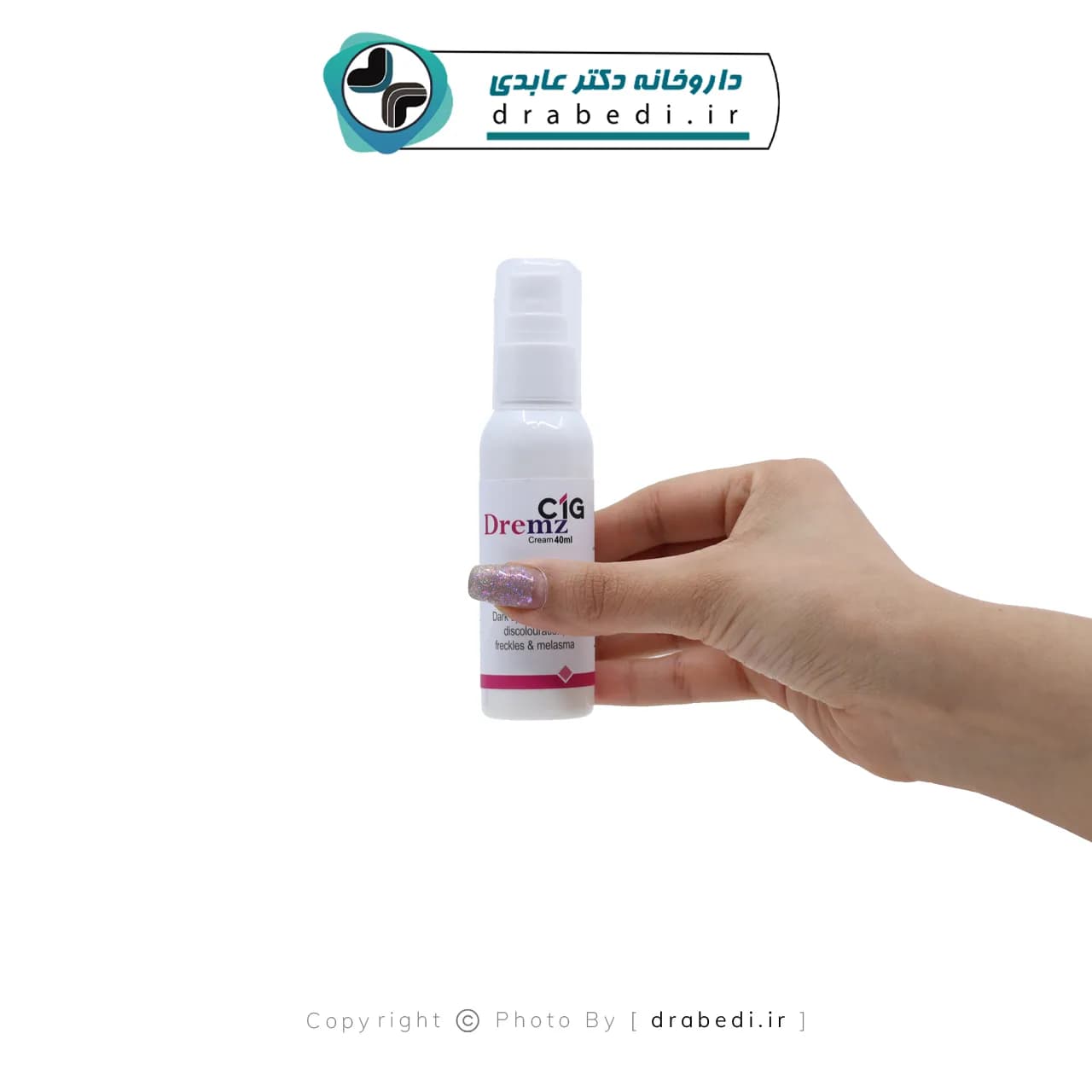 کرم لایه بردار روشن کننده و ضد لک درمز سیوانجی 40 میلی لیتر — تصویر ۸