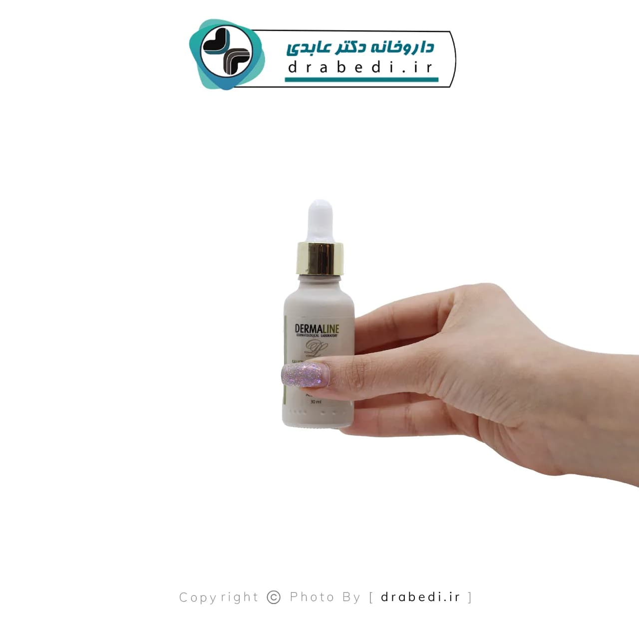 سرم ضد جوش سالیسیلیک اسید 0.5 درصد درمالاین 30 میلی لیتر — تصویر ۷