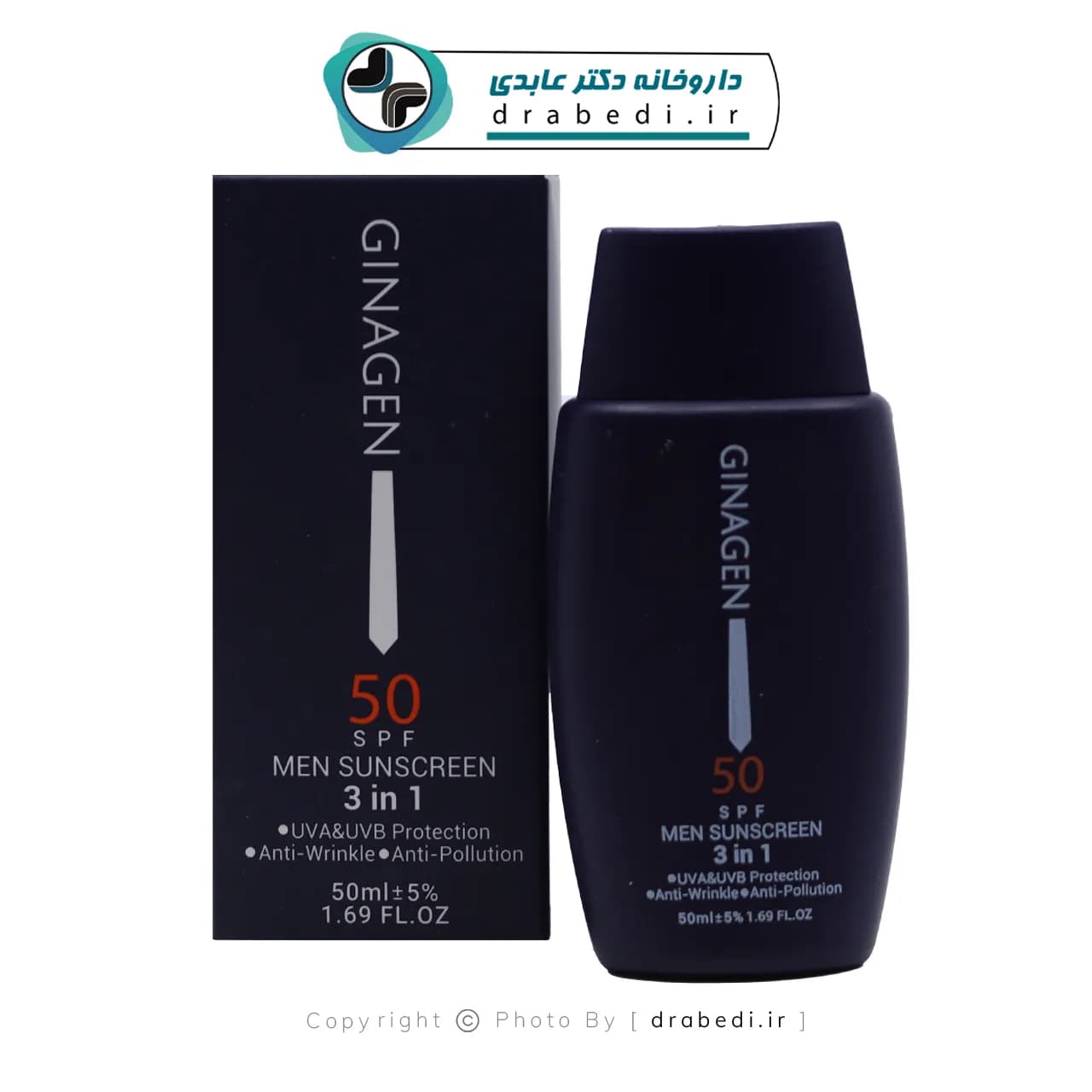 کرم ضد آفتاب آقايان 3 در 1 SPF 50 ژيناژن — تصویر ۵