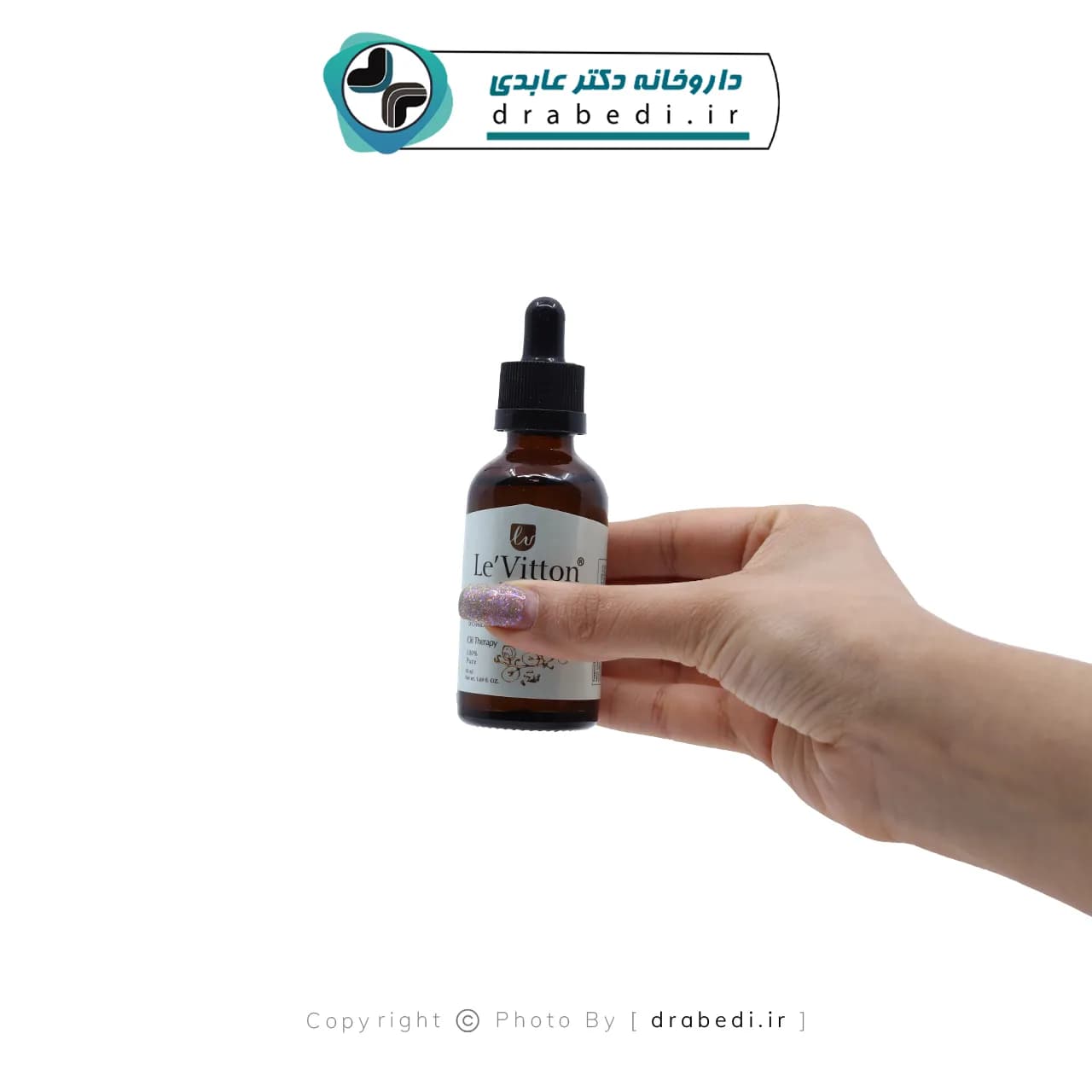 روغن خالص هسته انگور لویتون مناسب پوست و مو 50 میلی لیتر — تصویر ۸