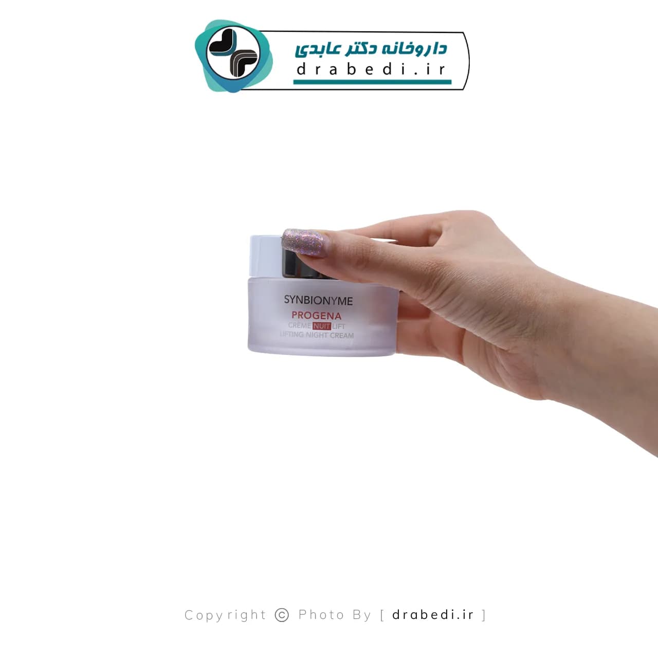 کرم لیفتینگ شب پروژنا سین بیونیم 50 میلی لیتر — تصویر ۲