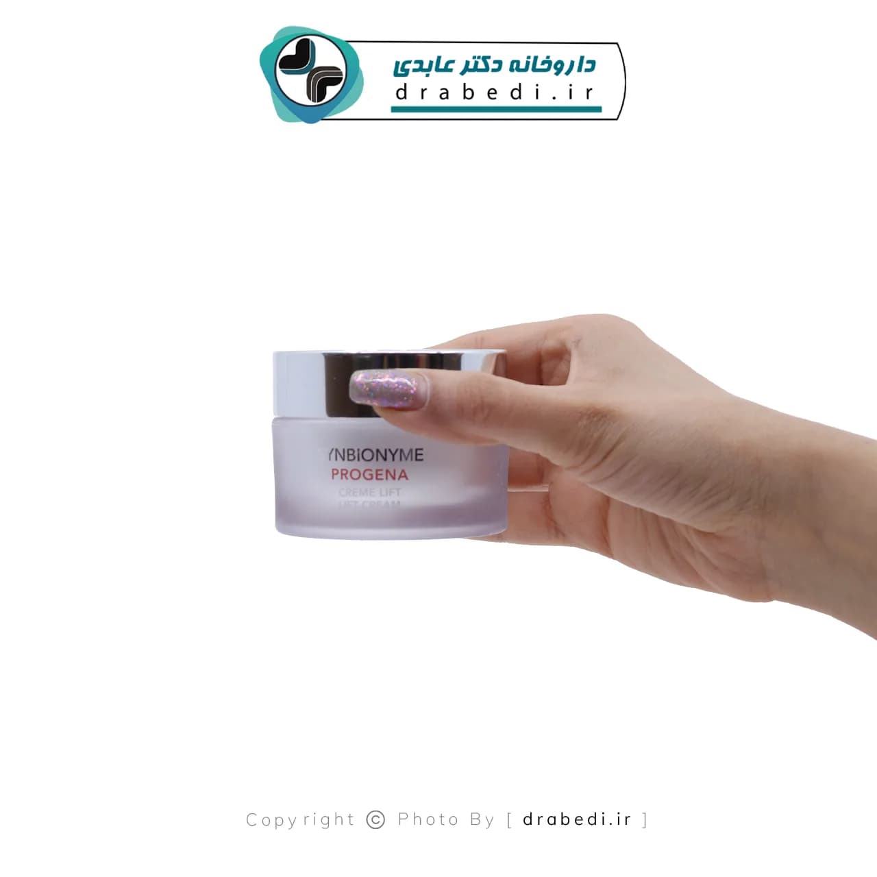کرم لیفتینگ روز پروژنا سین بیونیم 50 میلی لیتر — تصویر ۲
