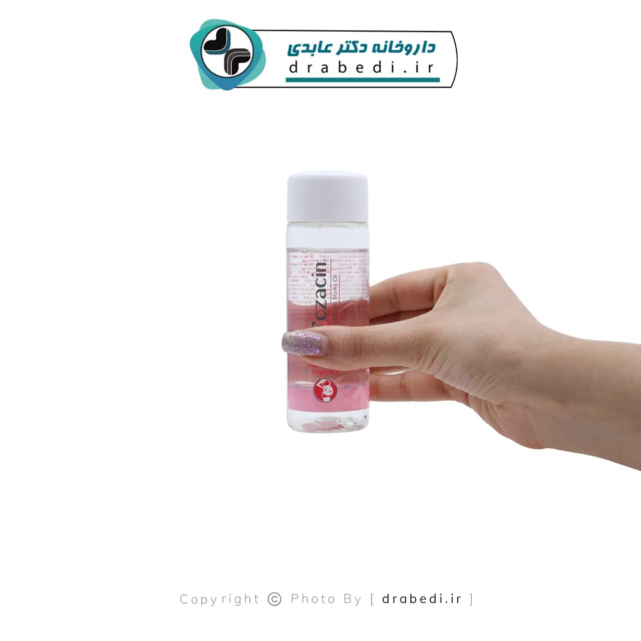 روغن رفع ترک بدن و بارداری اگزاسین 100 میلی لیتر — تصویر ۸