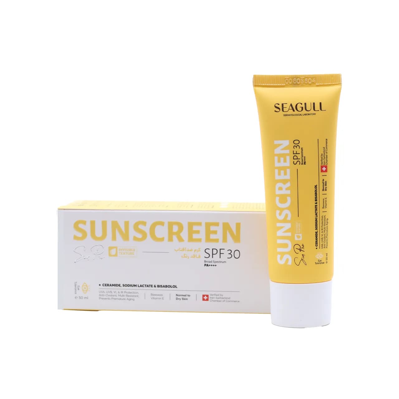 کرم ضد‌آفتاب فاقد رنگ SPF 30 سی گل 50 میلی لیتر
