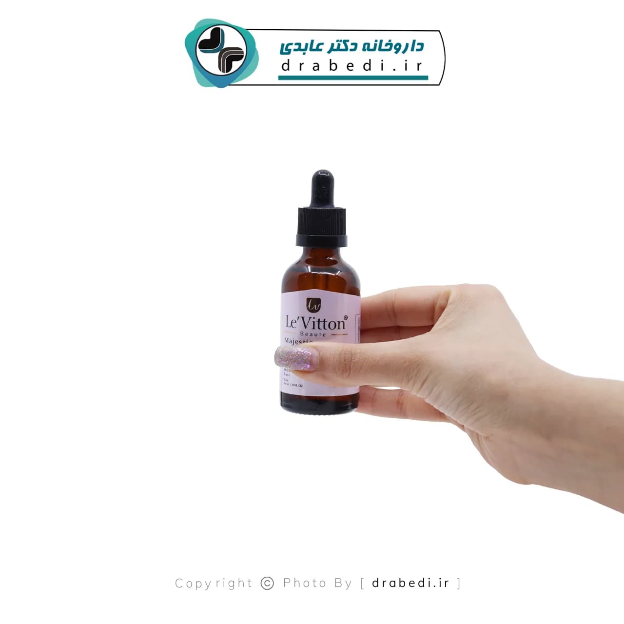 روغن خالص هسته انار لویتون 50 میلی لیتر — تصویر ۸