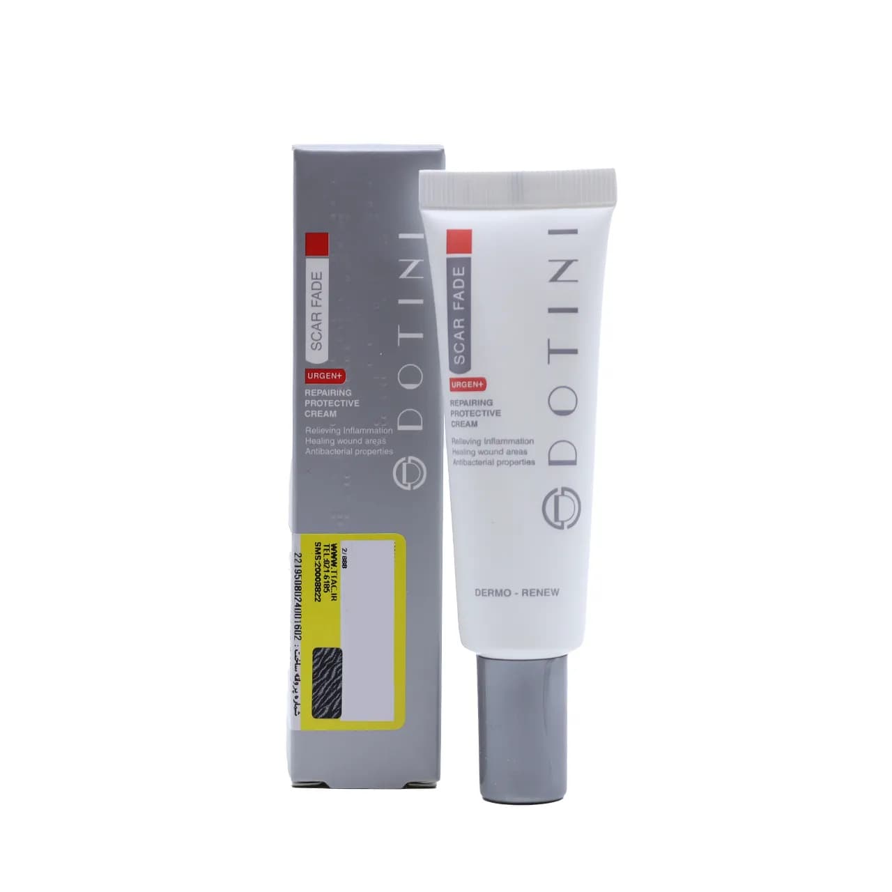 کرم ترمیم کننده دوتینی مدل Scar Fade حجم 30 میلی لیتر — تصویر ۶