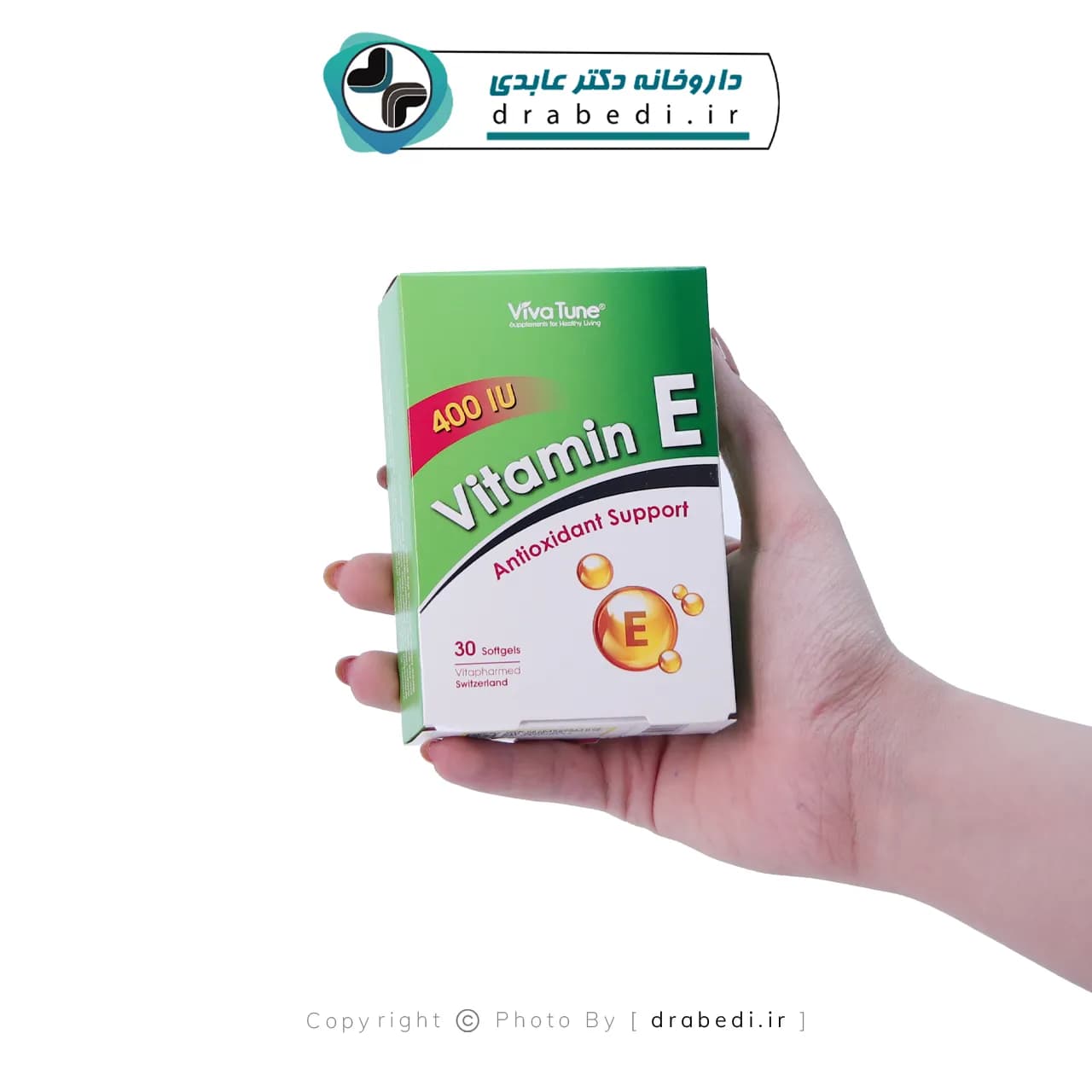 کپسول نرم ژلاتینی ویتامین E 400 واحد ویواتون 30 عدد — تصویر ۲