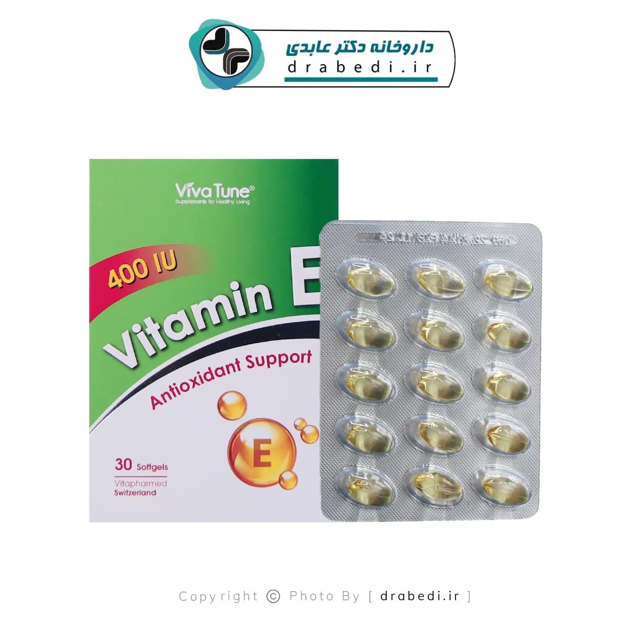 کپسول نرم ژلاتینی ویتامین E 400 واحد ویواتون 30 عدد — تصویر ۵