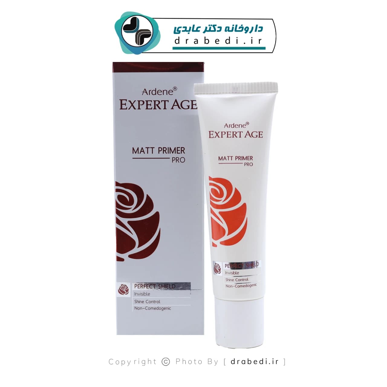 پرایمر مات کننده آردن اکسپرتیج 30 میلی لیتر — تصویر ۱۱