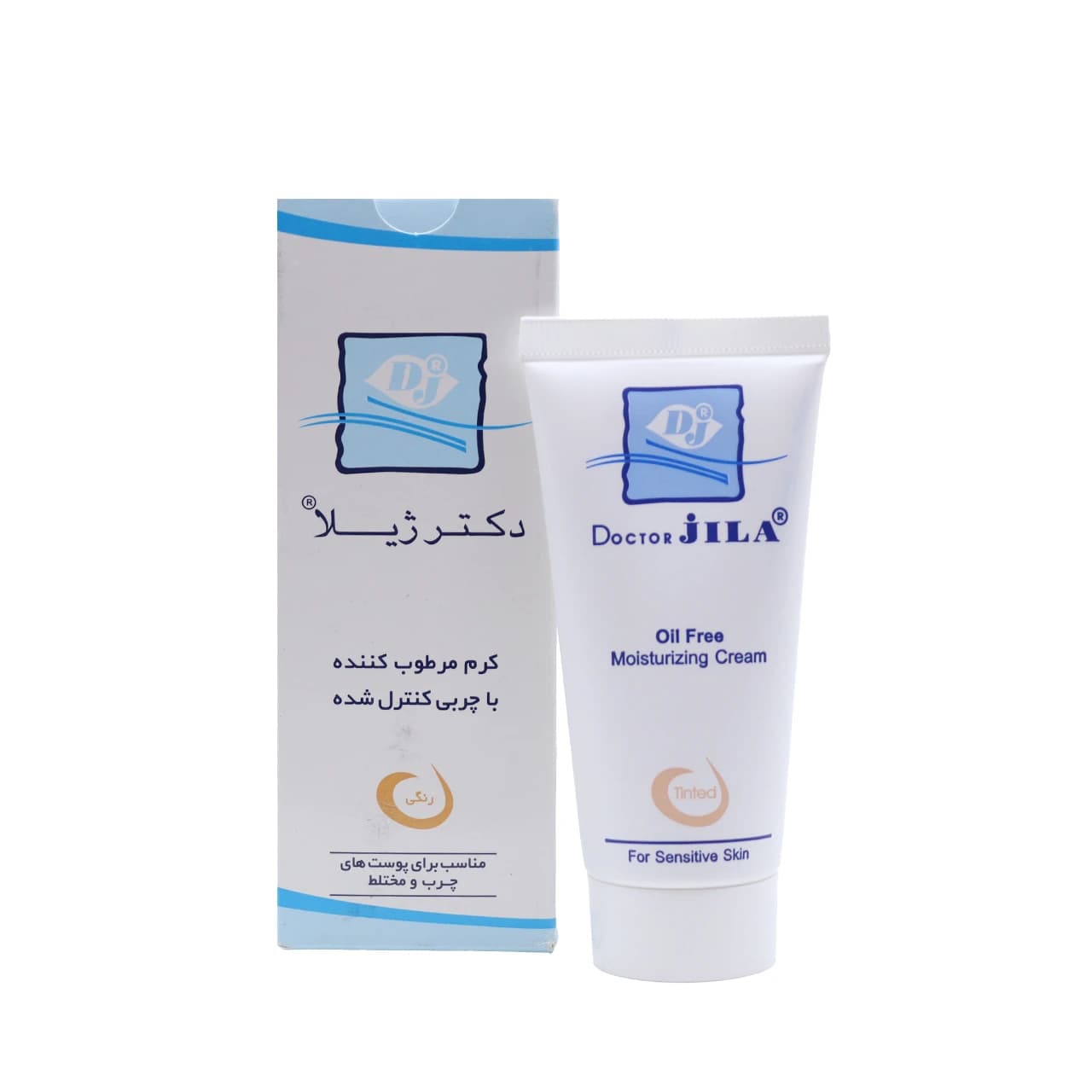 کرم مرطوب کننده رنگی دکتر ژیلا مناسب پوست های چرب تا مختلط 60 گرم — تصویر ۷
