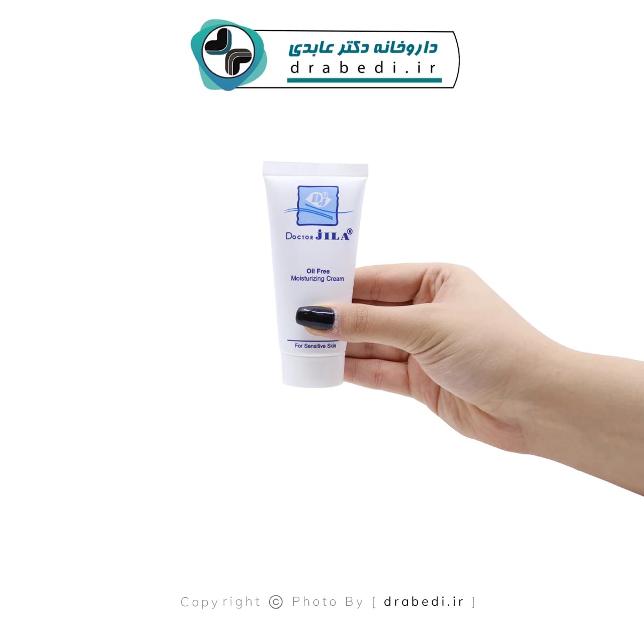 کرم مرطوب کننده رنگی دکتر ژیلا مناسب پوست های چرب تا مختلط 60 گرم — تصویر ۸