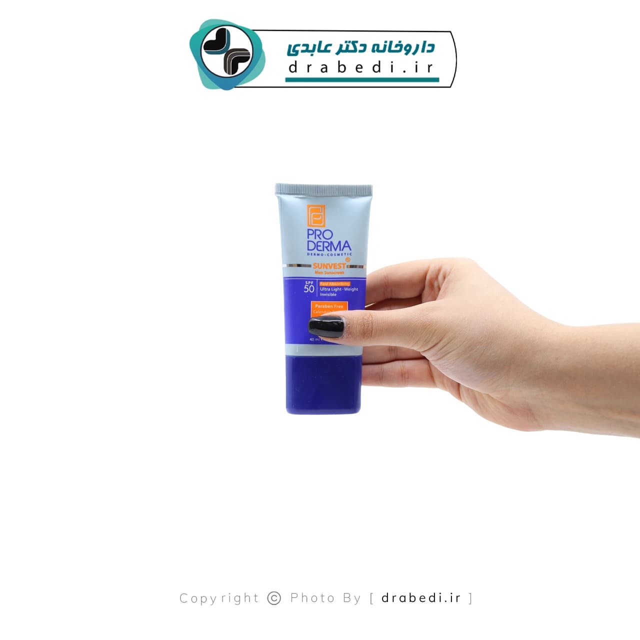 کرم ضد آفتاب فاقد چربی آقایان SPF 50 پرودرما 40 میلی لیتر — تصویر ۸