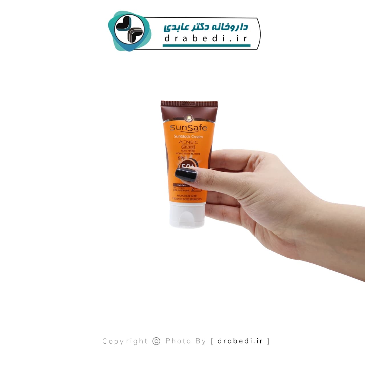کرم ضد آفتاب SPF50 فاقد چربی سان سیف مناسب پوست های چرب و آکنه ای 50 میلی لیتر — تصویر ۸