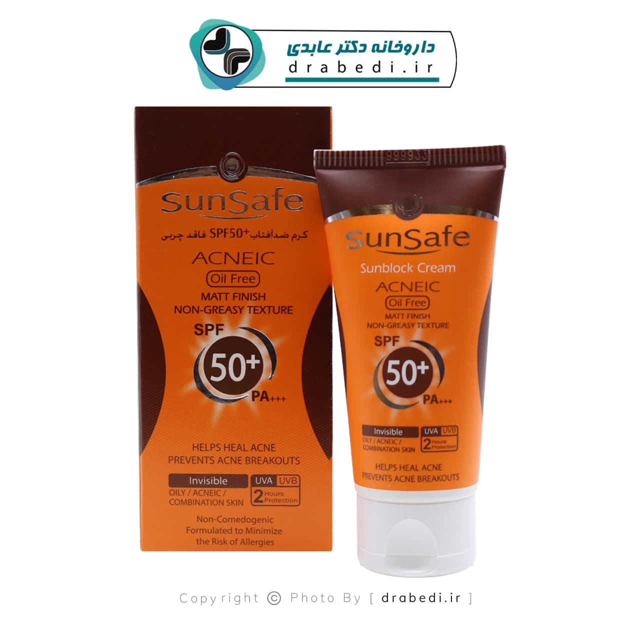 کرم ضد آفتاب SPF50 فاقد چربی سان سیف مناسب پوست های چرب و آکنه ای 50 میلی لیتر — تصویر ۵