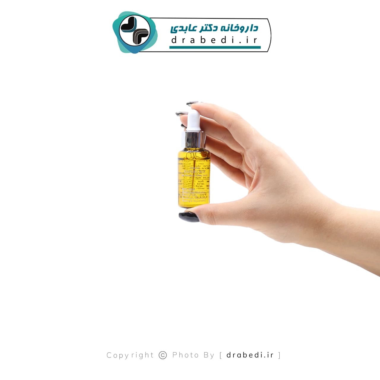 سرم ضد چروک و سفت کننده پوست شبه بوتاکس آردن اکسپرتیج 25 میلی لیتر — تصویر ۲