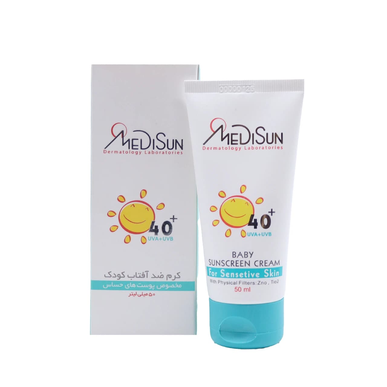 کرم ضد آفتاب کودک مدیسان SPF 40 مناسب پوست حساس 50 میلی لیتر — تصویر ۷