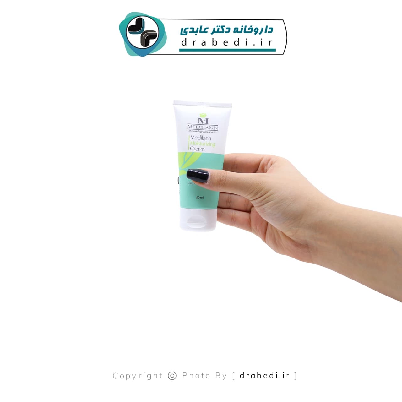 کرم مرطوب کننده آمونیوم لاکتات 12 درصد مدیلن — تصویر ۱۰