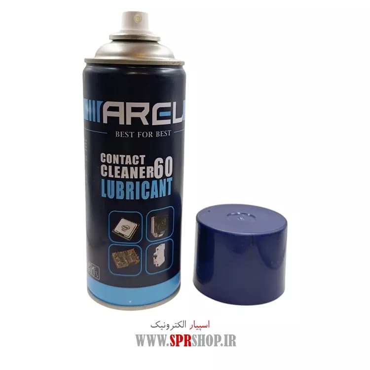 SPRAY AREL 60 450ML ORG — تصویر ۳