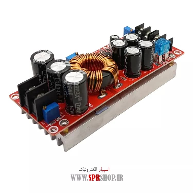 BOARD MODULE 20A DC-DC Booster 1200W — تصویر ۳