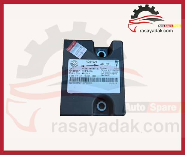 یونیت ایربگ برلیانس h220 و h230 اصلی — تصویر ۲