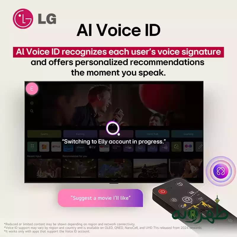 تلویزیون 77 اینچ ال جی LG مدل OLED77C56LA — تصویر ۱۰